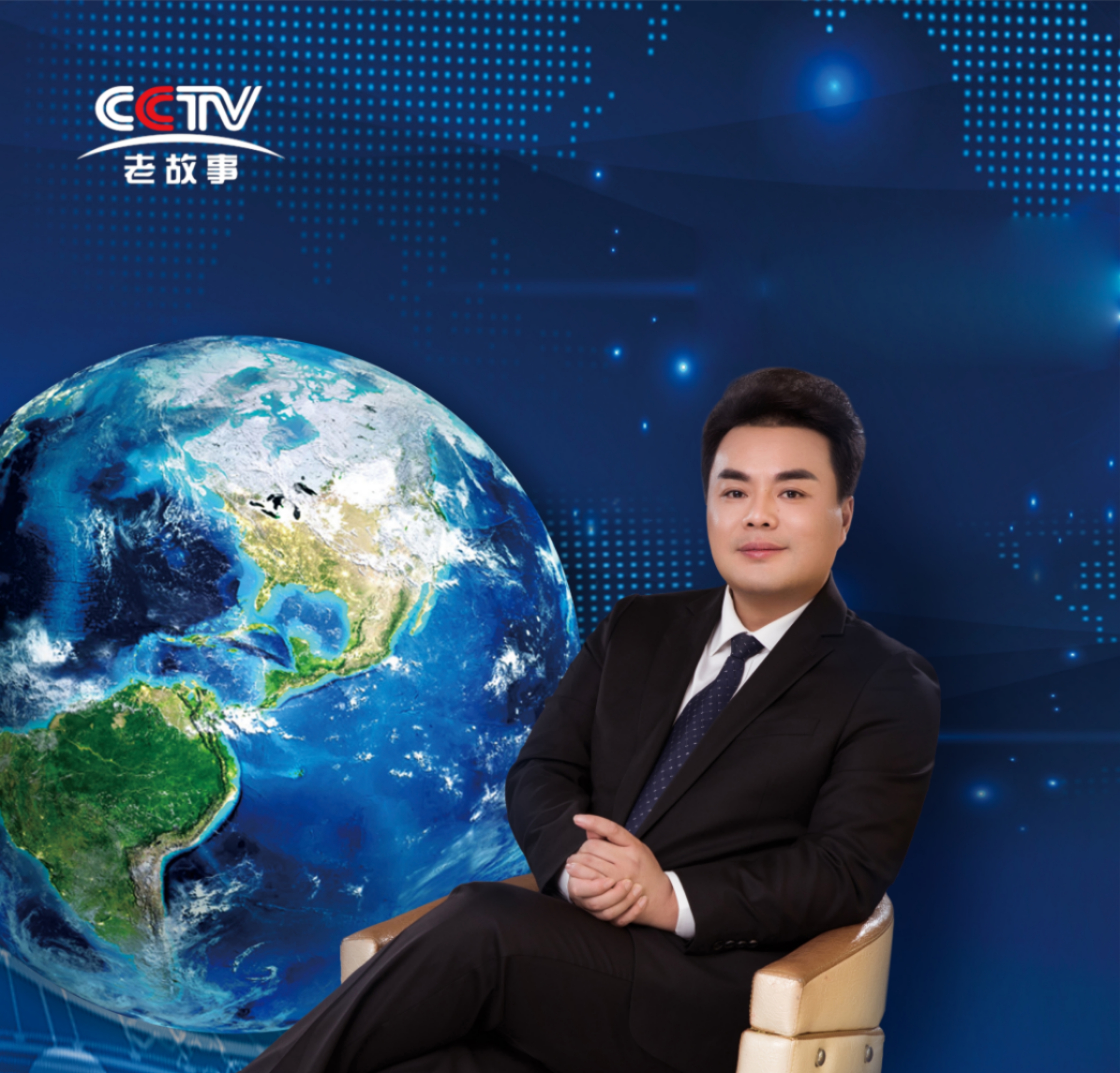  p>孙赫廷,男,祖籍 a target="_blank" href="