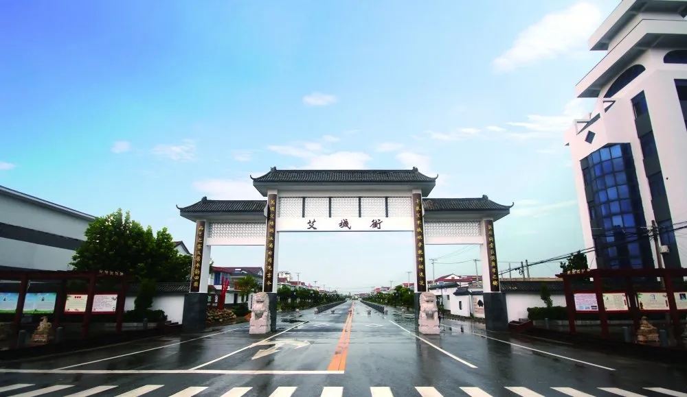  p>墩尚镇(119.054500°e, 34.