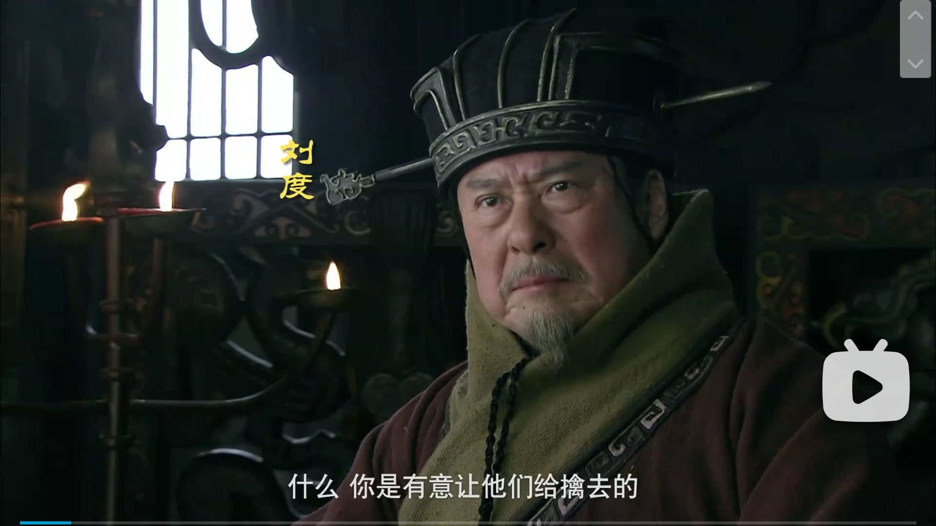 刘学州超度视频-刘学州事件最终判决