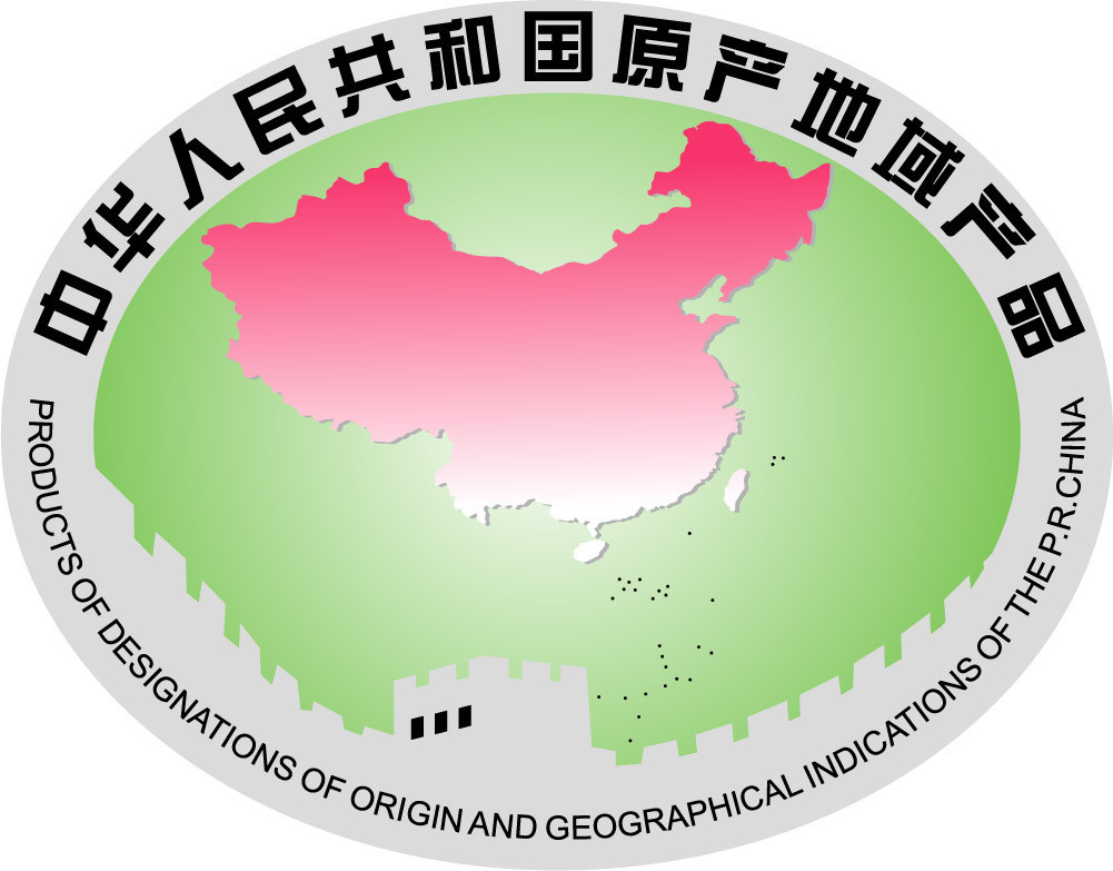 质量,特色或声誉在本质上取决于原产地域地理特征,并依照《 a target=