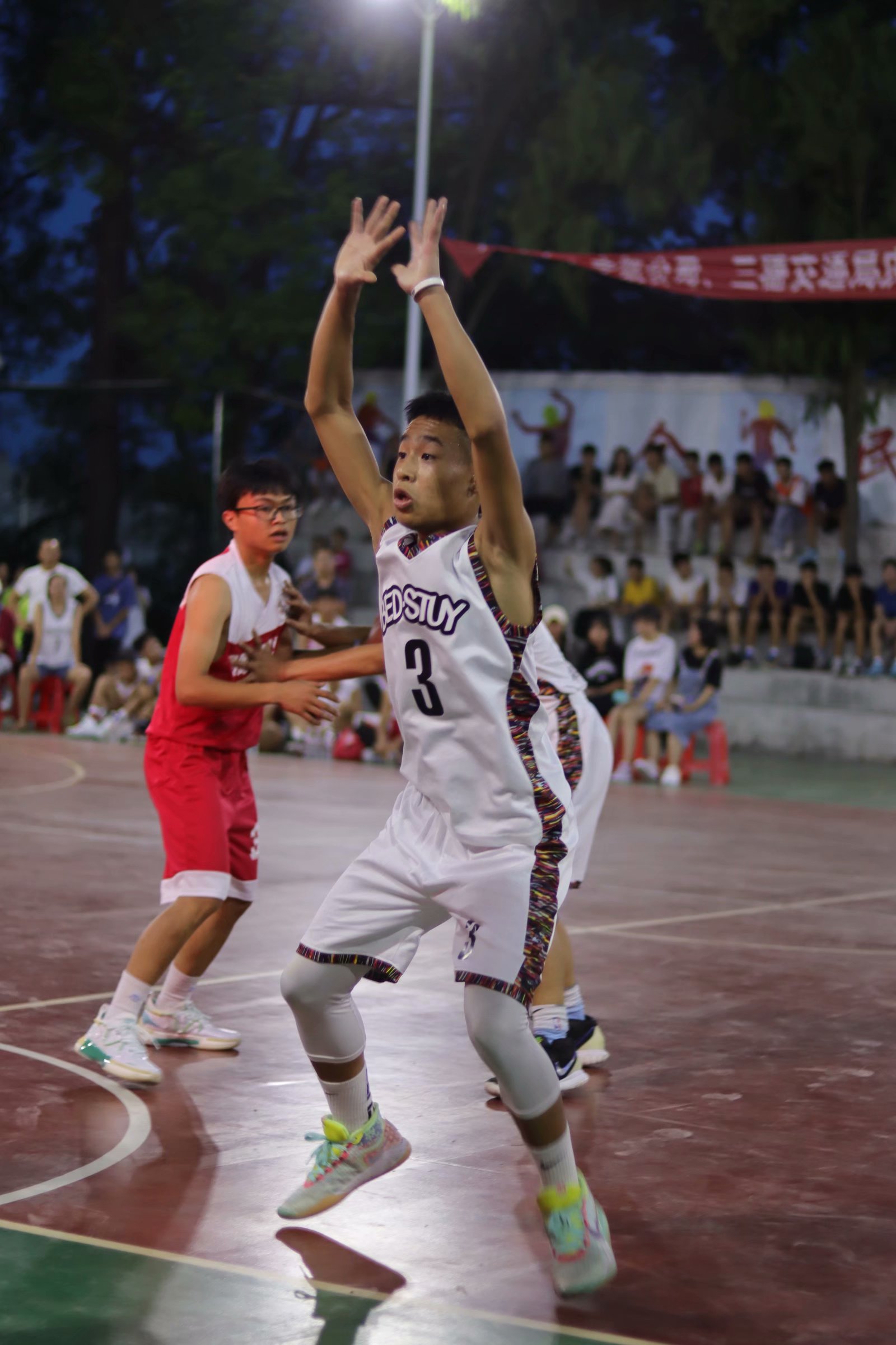 贵阳市花溪区绿海学校