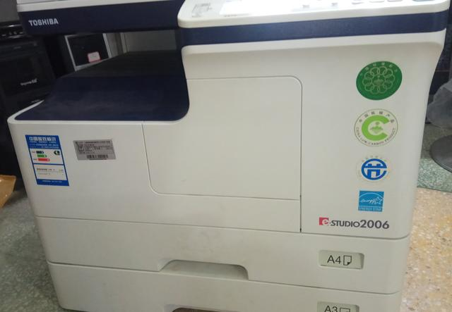东芝复印机2006