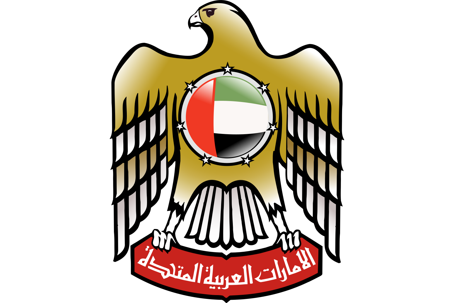 阿拉伯联合酋长国国徽