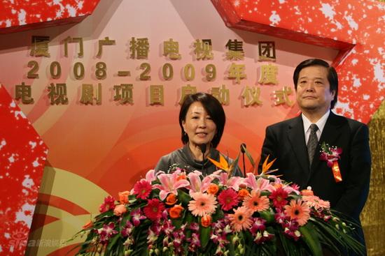 厦门广播电视集团