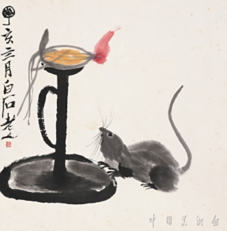 油灯老鼠