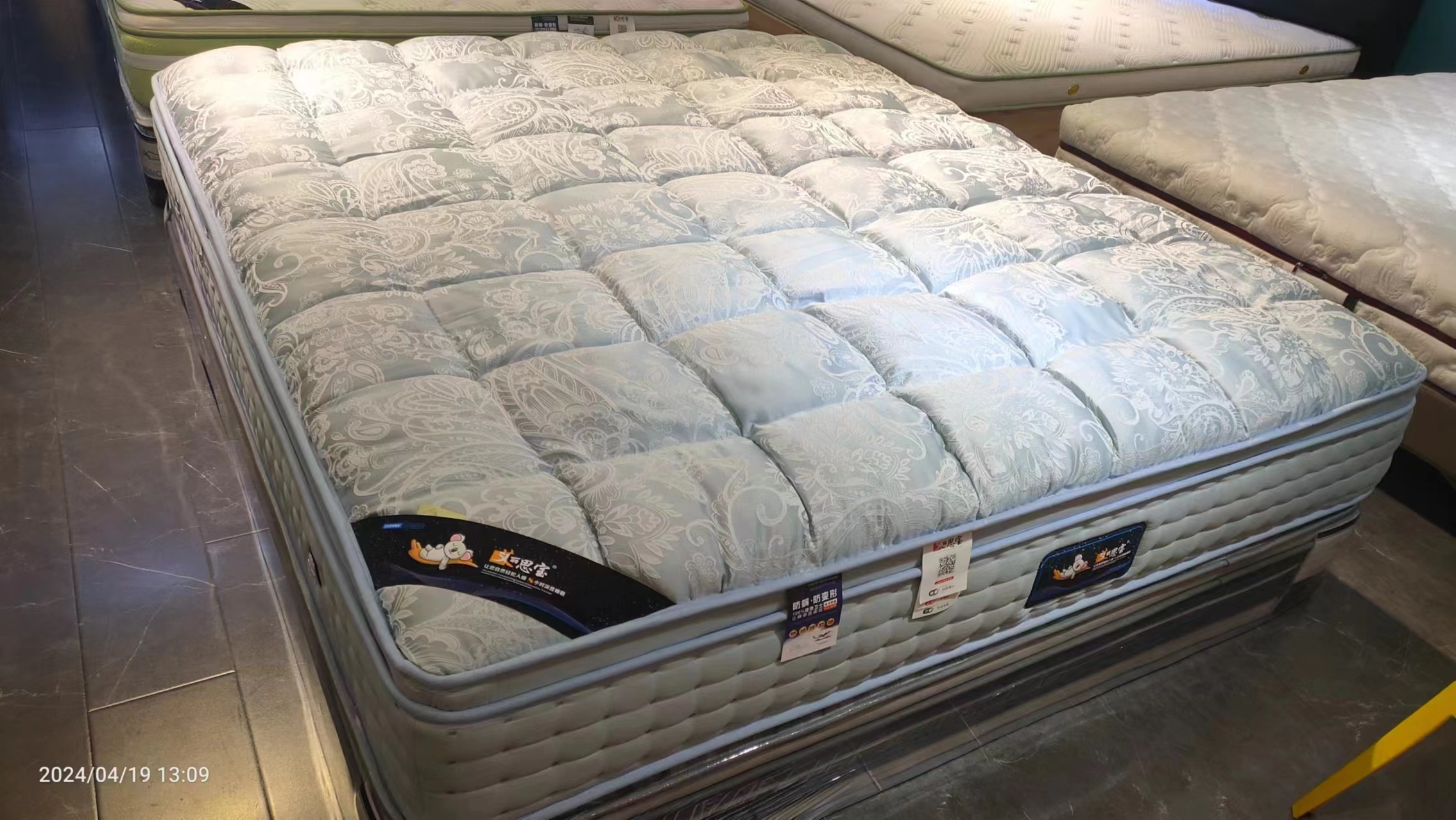 筛选睡眠材料供应链,产品覆盖软床,床垫,枕头,睡眠用品四个类目,致力