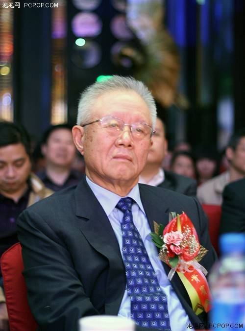王之（中国第一台电子计算机发明人）_百度百科