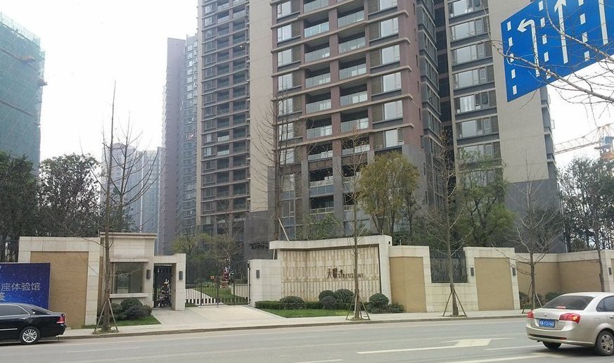  p>icc凯旋门位于成都市锦江东大路,由祥宝投资(成都)有限公司建成,总