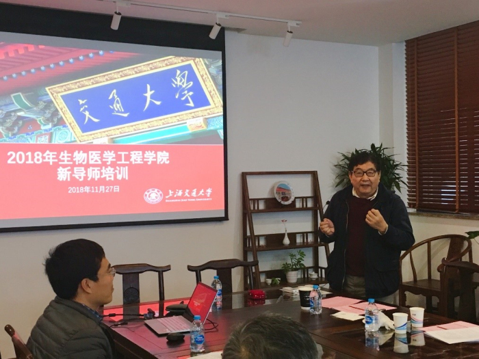 杨国源_百度百科