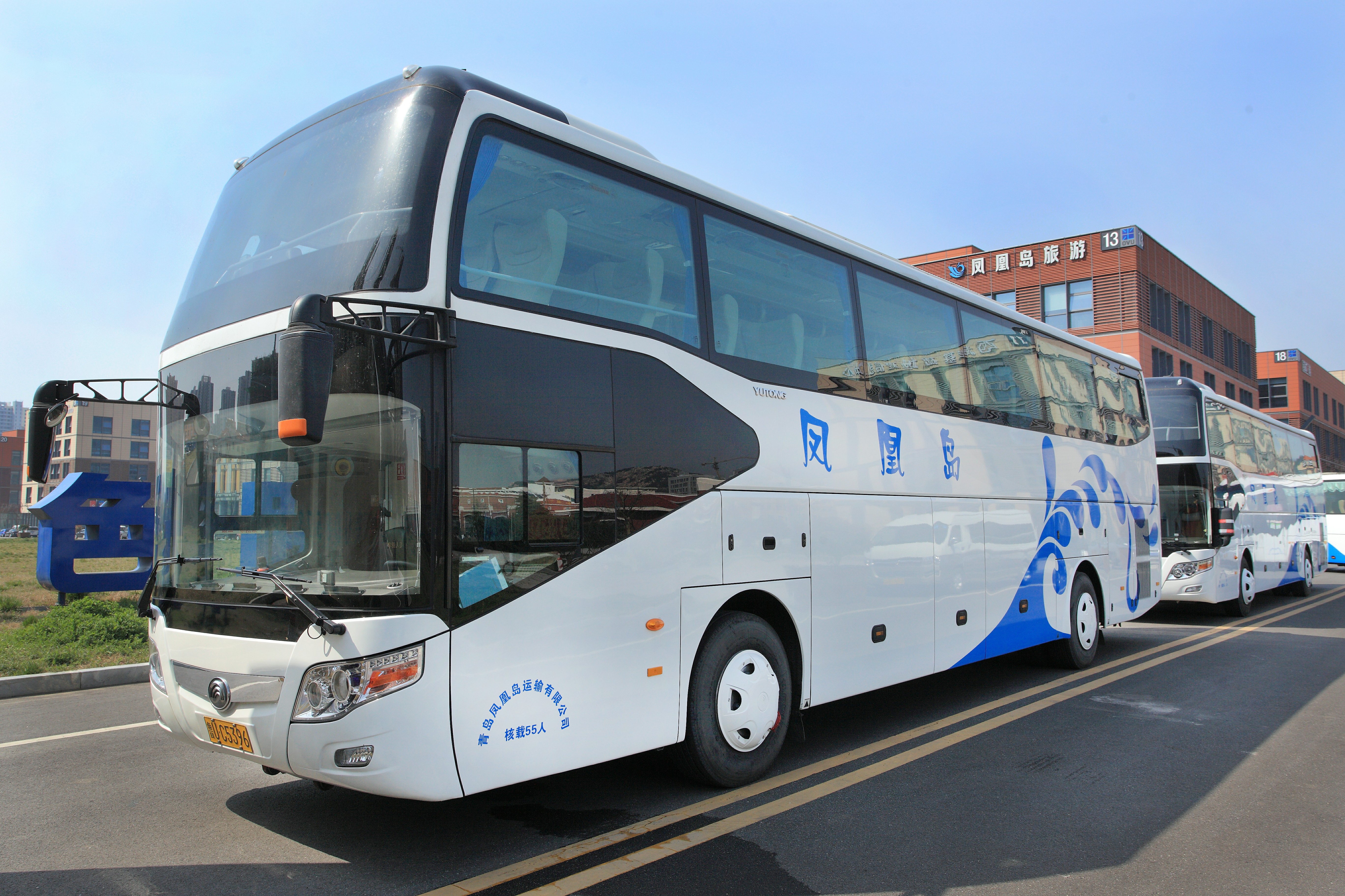 青岛凤凰岛出行服务有限公司