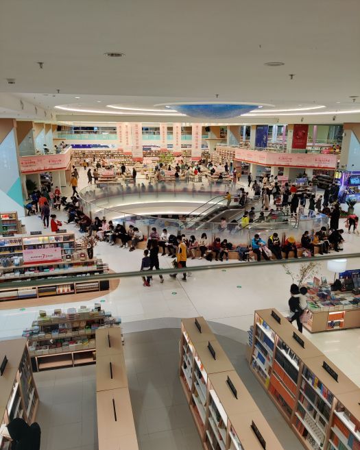 深圳出版发行集团 /a>旗下享誉国内外的现代化大型综合购书中心和知名