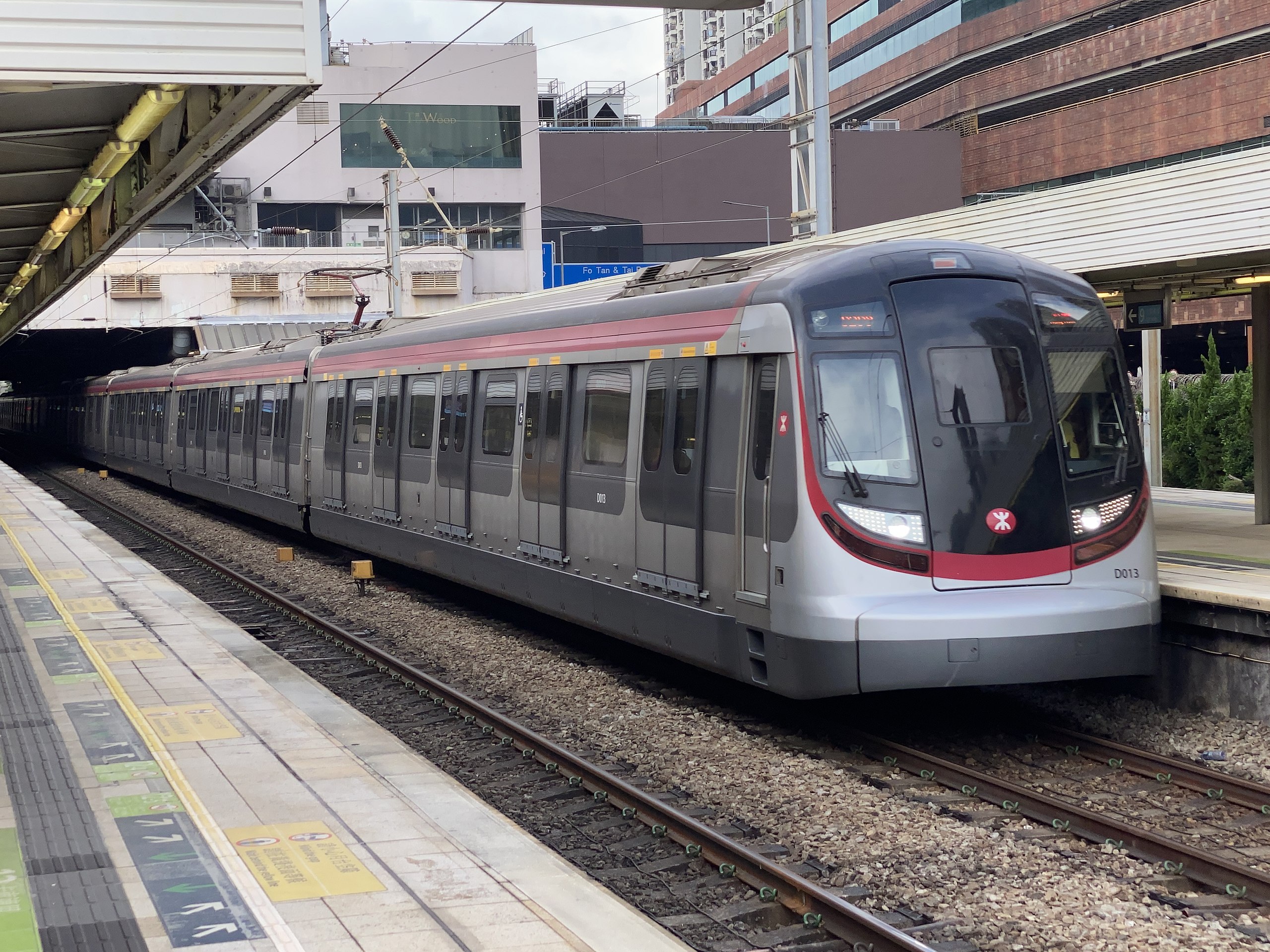 铁东铁线 i>(mtr east rail line) /i>,是中华人民共和国香港特别行政