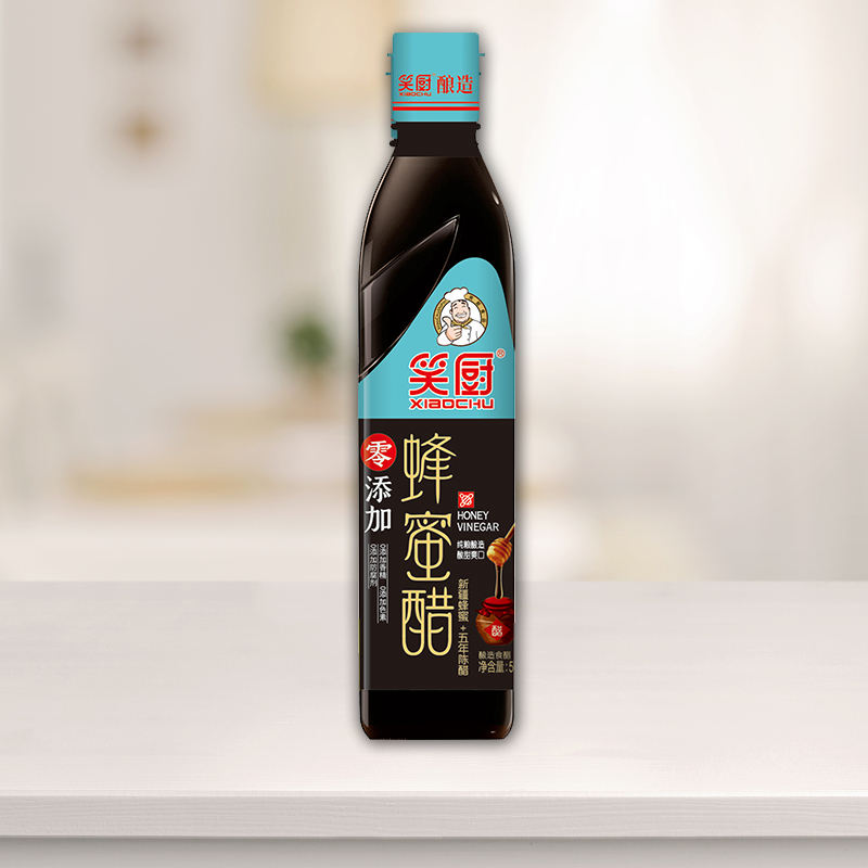 新疆笑厨食品有限公司