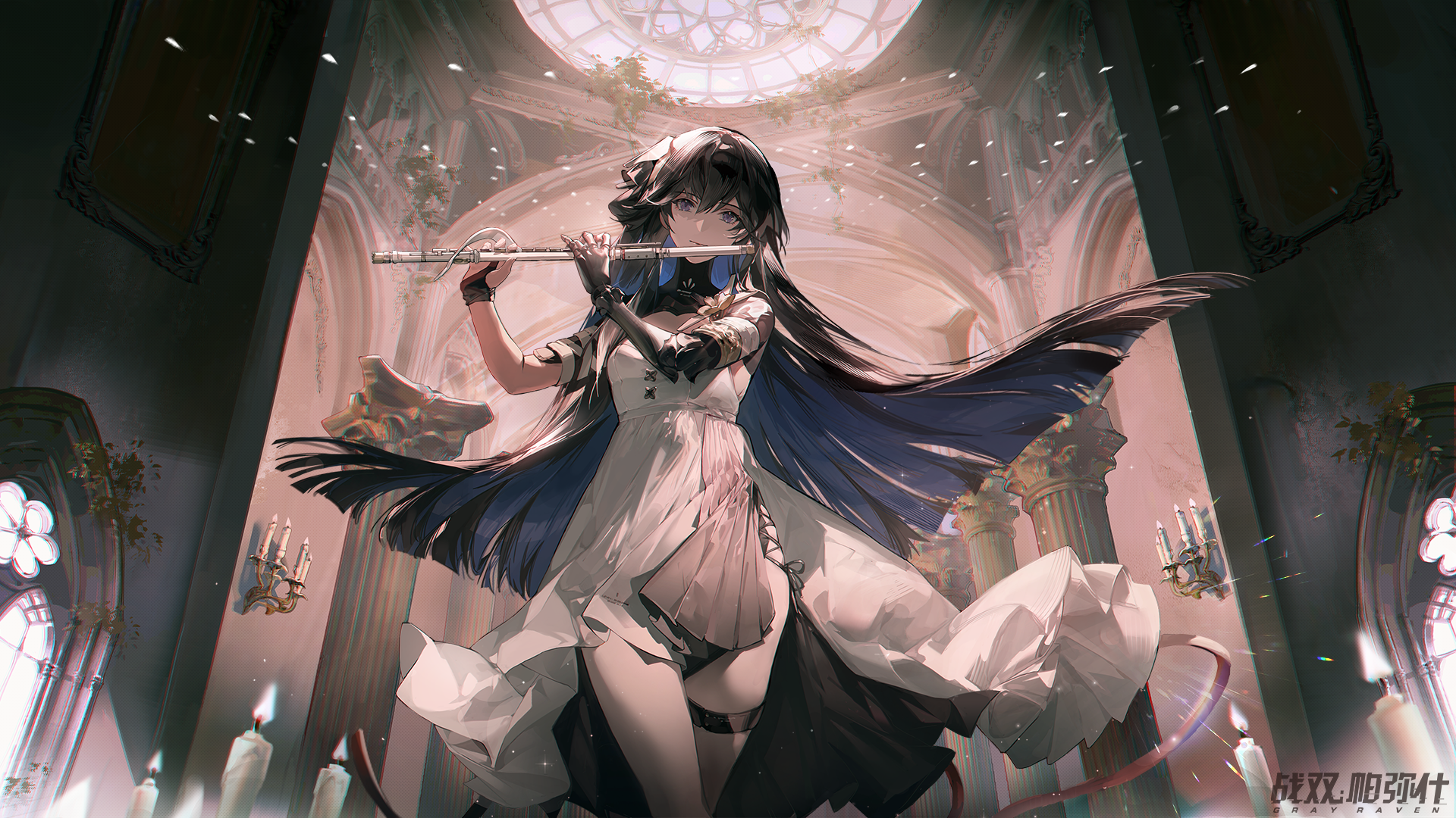 赛琳娜·幻奏