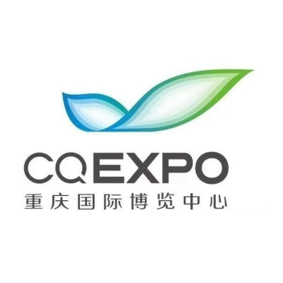 Chongqing International Expo Center