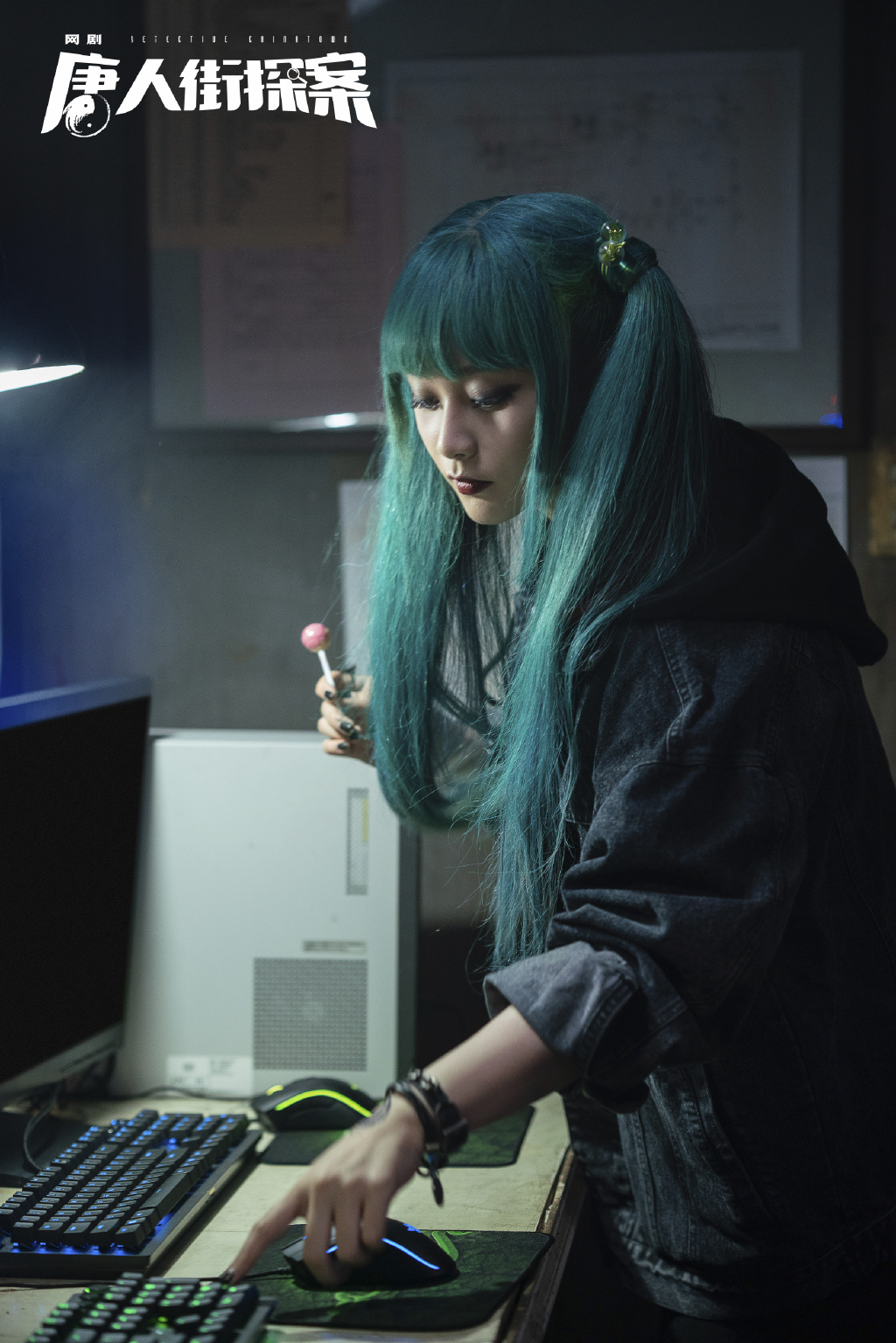 作品中的主要角色,由演员 a target="_blank" href="/item/尚语贤