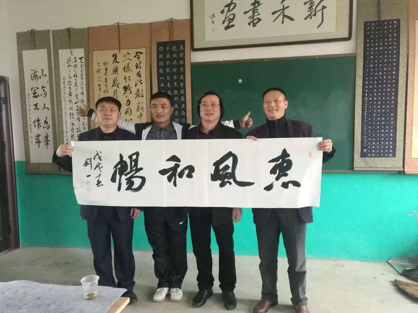  p>刘一,中国国籍,书画艺术家, a target="_blank" href="/item/中国