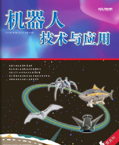 微信语音转播_微信怎么转播语音转发语音_微信语音转播怎么转播