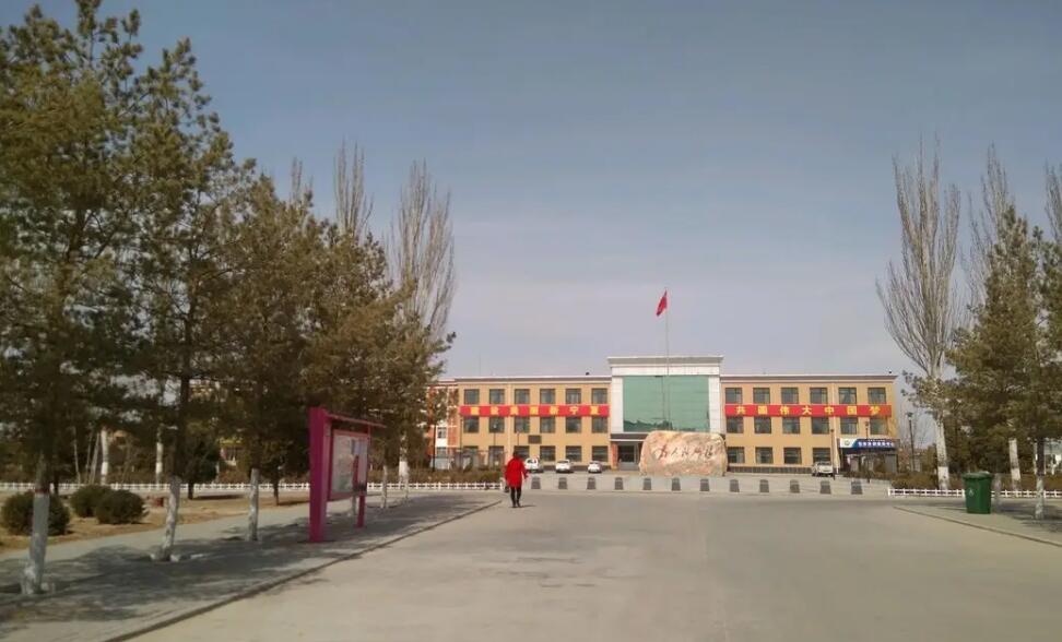  p data-id="gnzzkydcne">大水坑镇,隶属于宁夏回族自治区 a target="