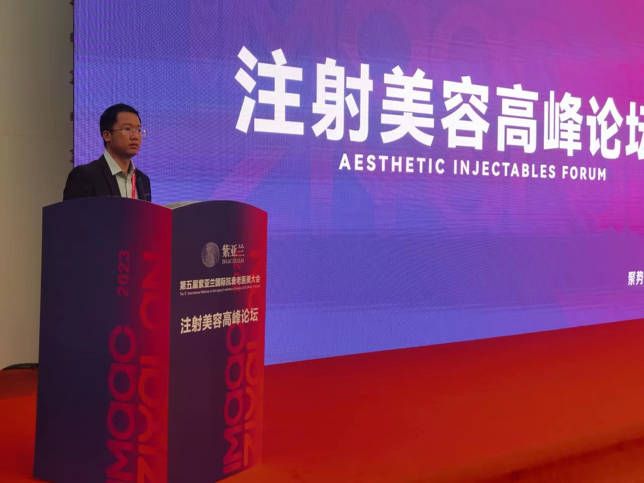  p>邱斌,男,外科专业 ,现任深圳多米乐医疗美容门诊部医生 /p>