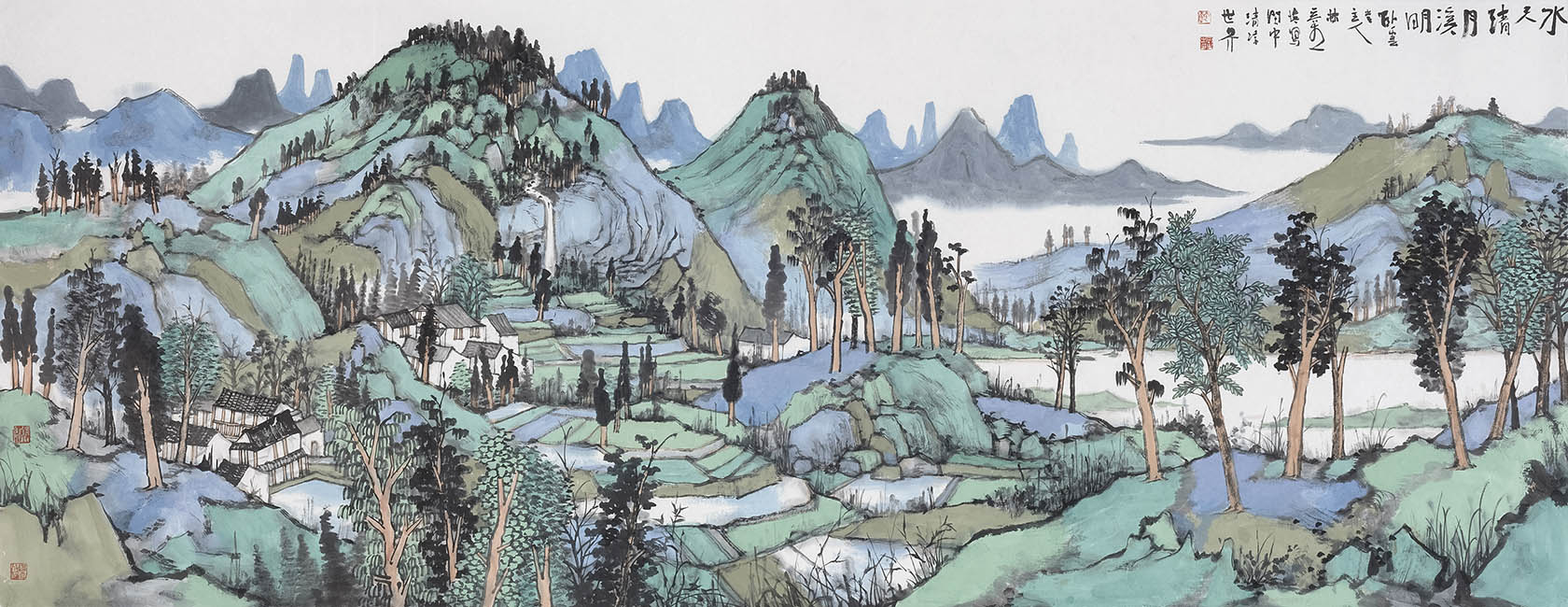林容生