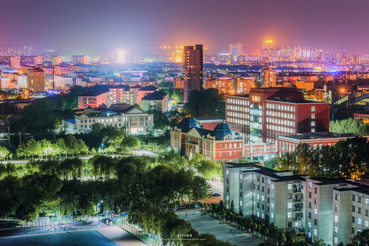 东北大学大学秦皇岛分校