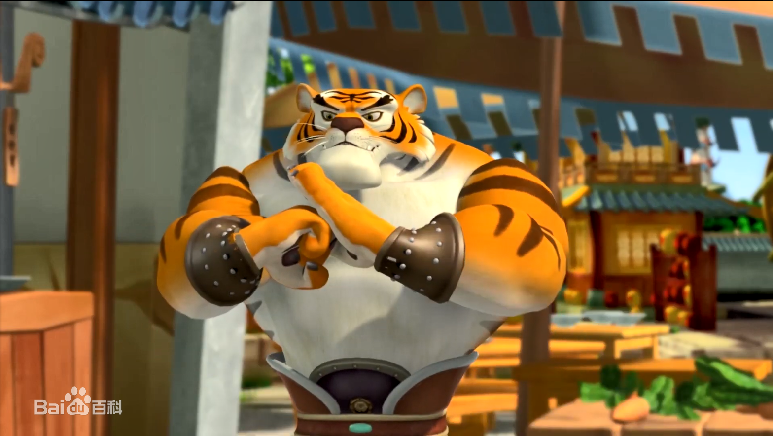 生肖传奇之十二生肖快乐街