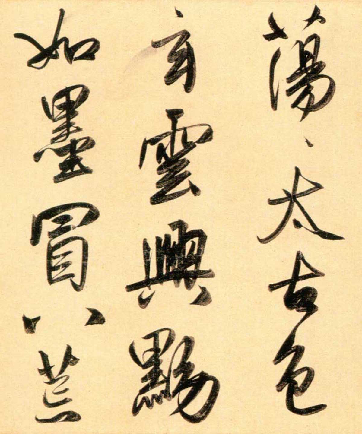 哪些古人的行书最好？如何学习行书书法？_百科TA说