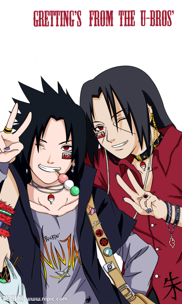 火影之鼬和佐助穿越现代