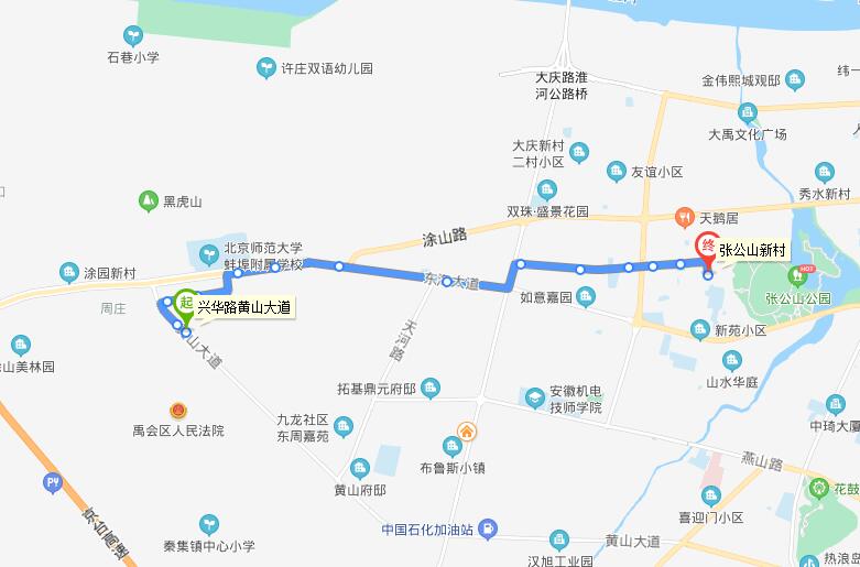 蚌埠公交139路