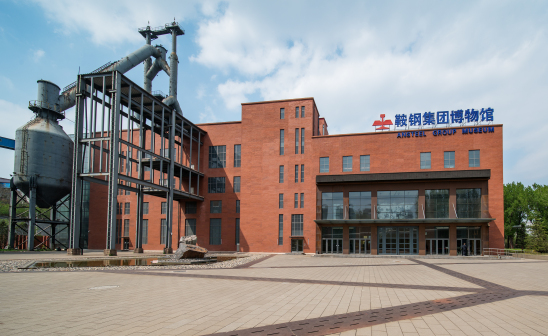 鞍钢集团有限公司_百度百科