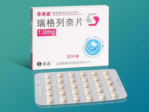 翰森制药集团有限公司_百度百科