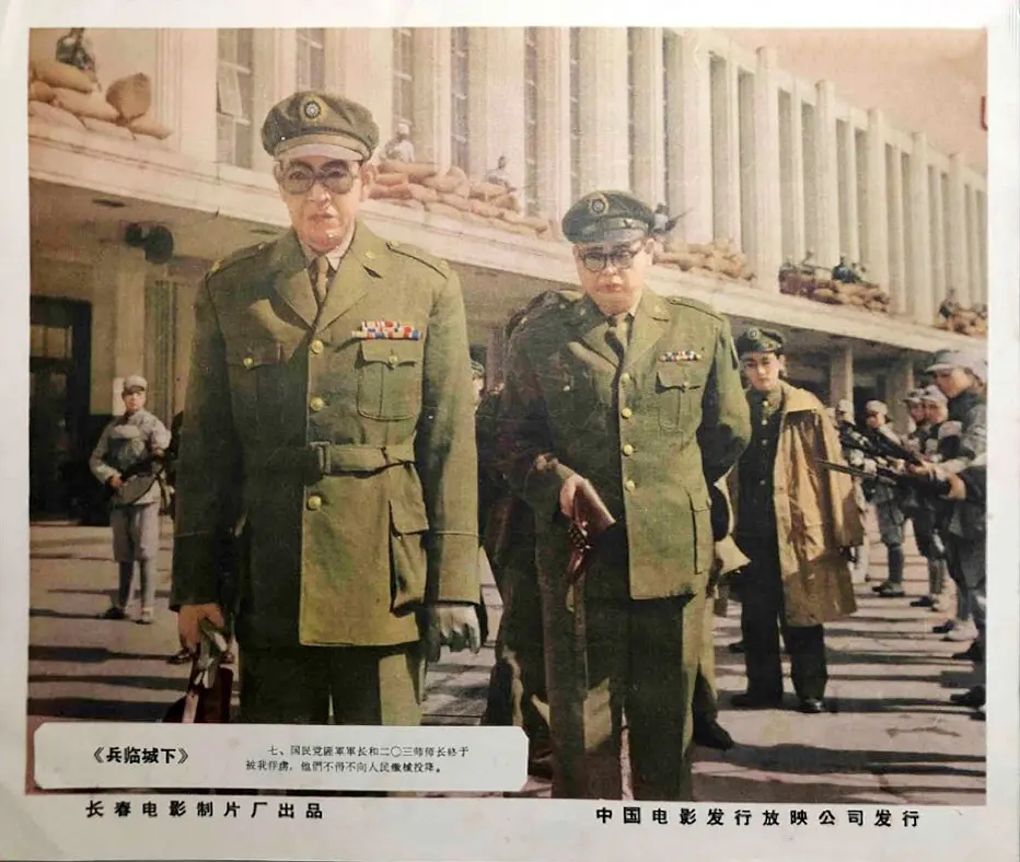 兵临城下