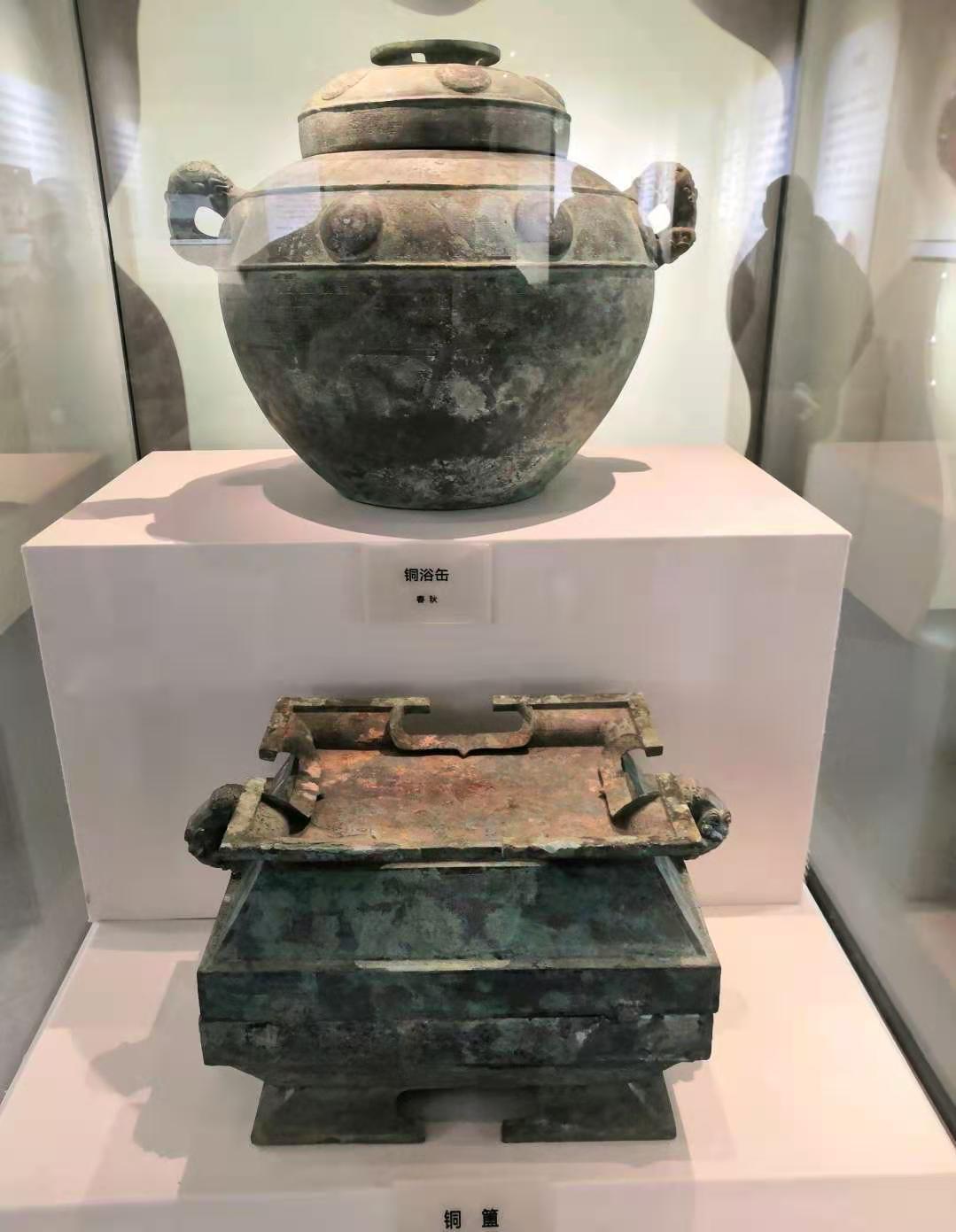 class="ref" data-ctrid="scksgltsqjbw">南阳市博物馆为国家二级博物