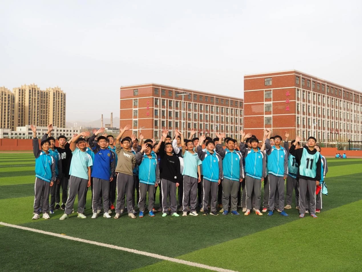 怀来县职业技术教育中心