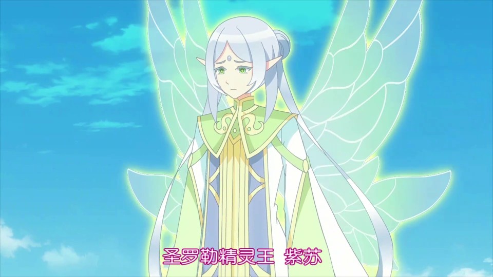  p>紫苏,男,小花仙镇守花之法典的花仙精灵王.