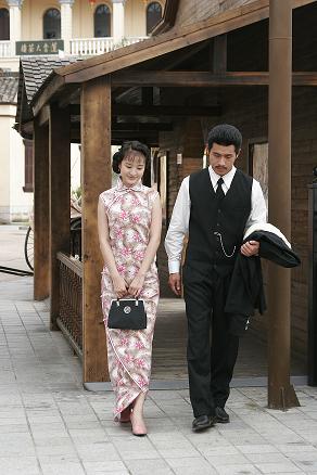  p> b>林好 /b>,出生于广东 a target="_blan