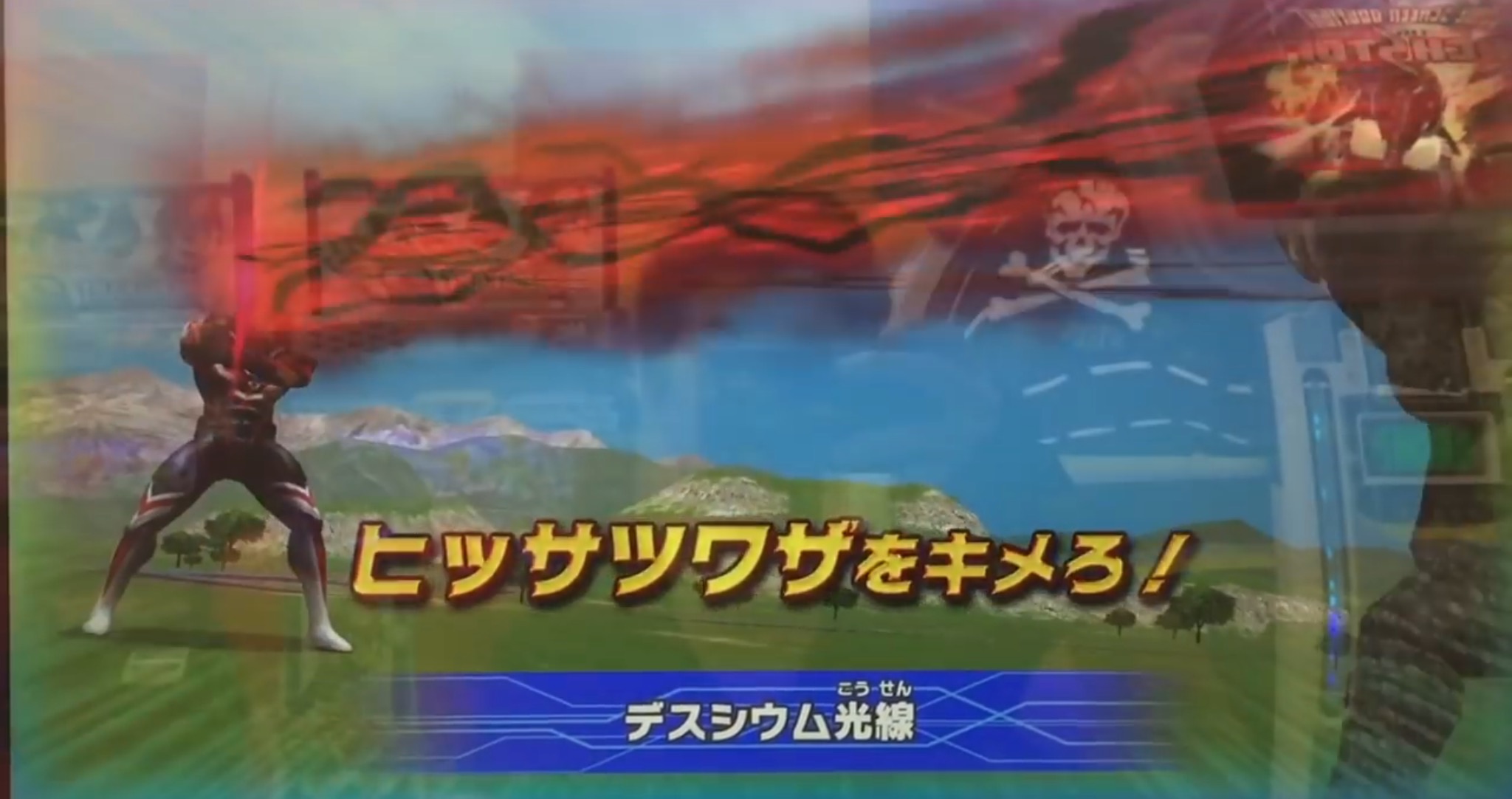  p>雷霆胸章, a target="_blank" href="/item/欧布奥特曼/19630393"