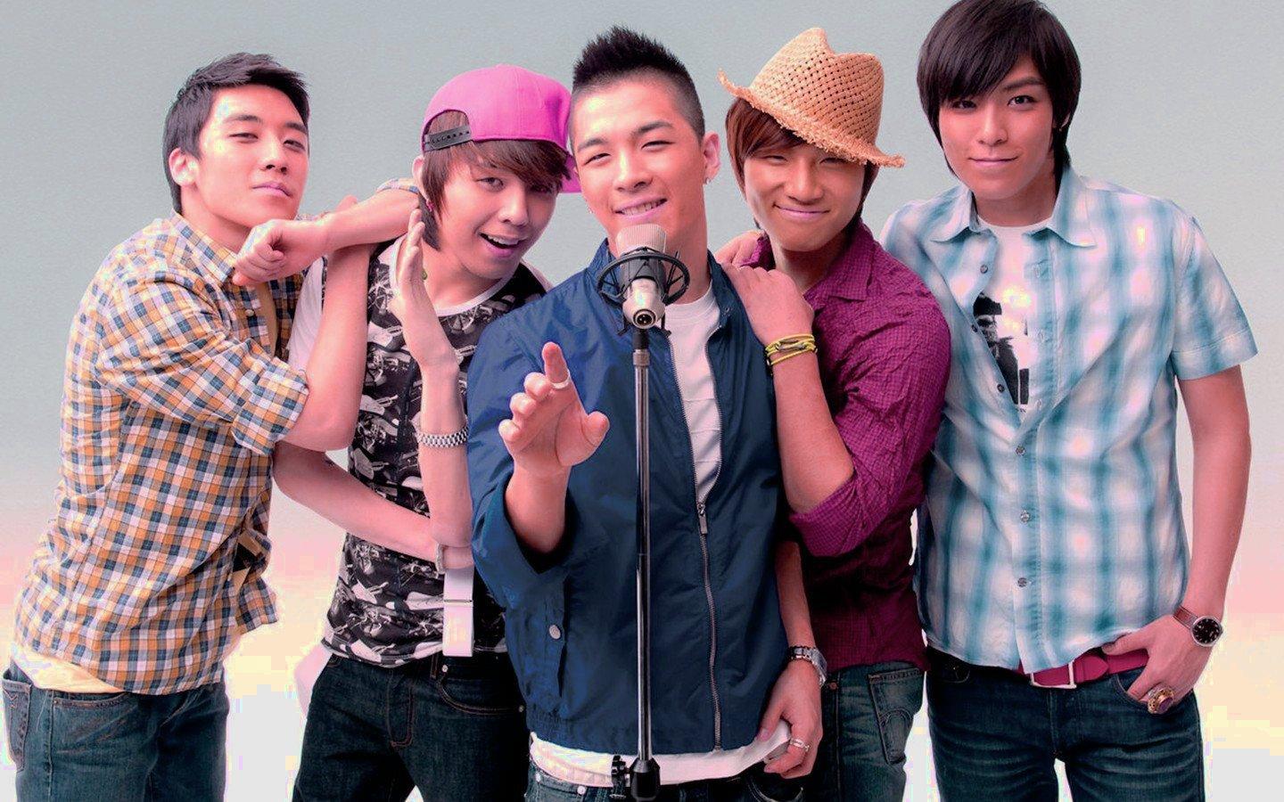 bigbang