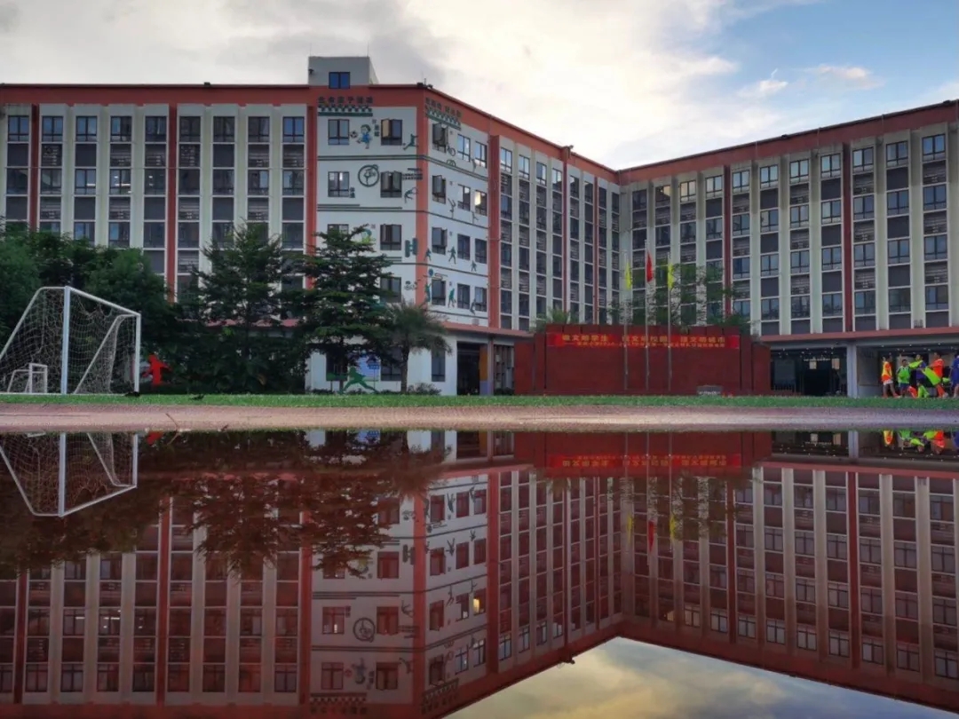 深圳市宝安区宝民小学