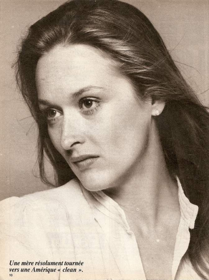 梅丽尔·斯特里普