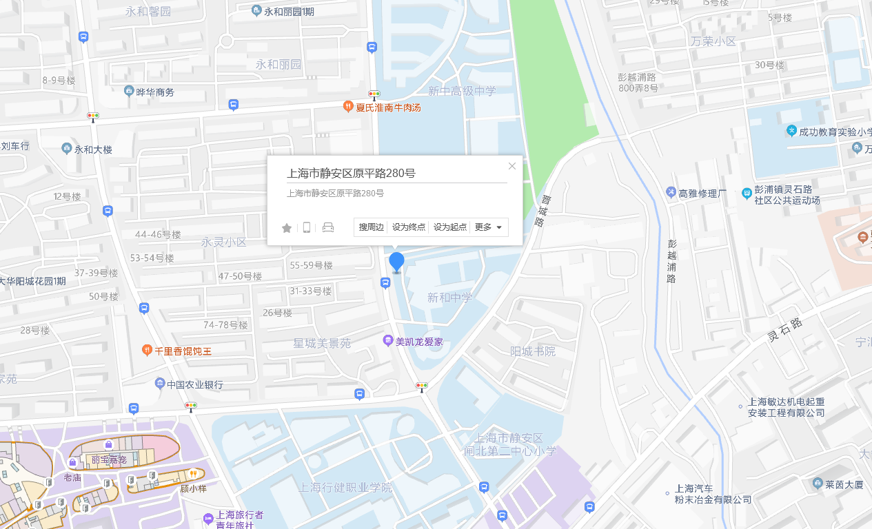  p>原平路280号位于上海市静安阳城,共计房屋1户. /p>