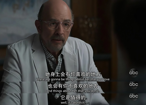 《良医第三季》剧照