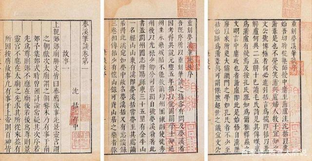 王之涣：被仕途耽误的诗人，一首作品广流传_百科TA说