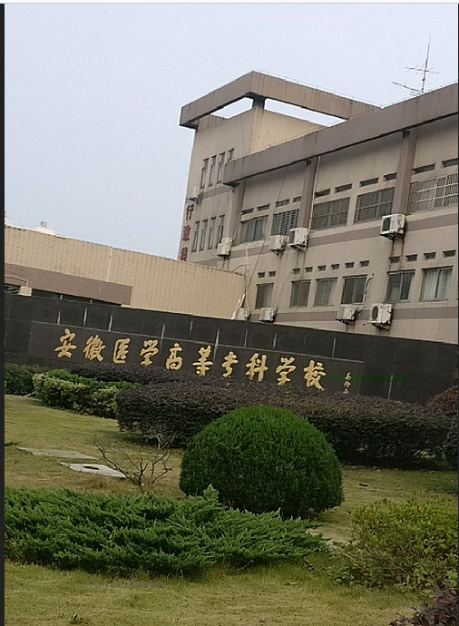 大专怎样考口腔医学证明_大专学口腔医学可以考证吗