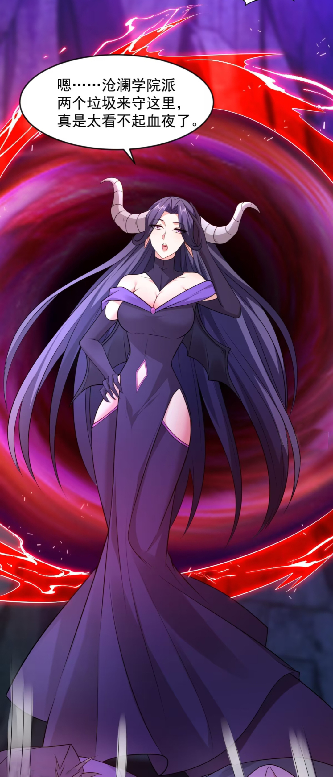 1080_2518竖版 竖屏