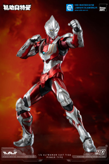 THREEZERO_百度百科