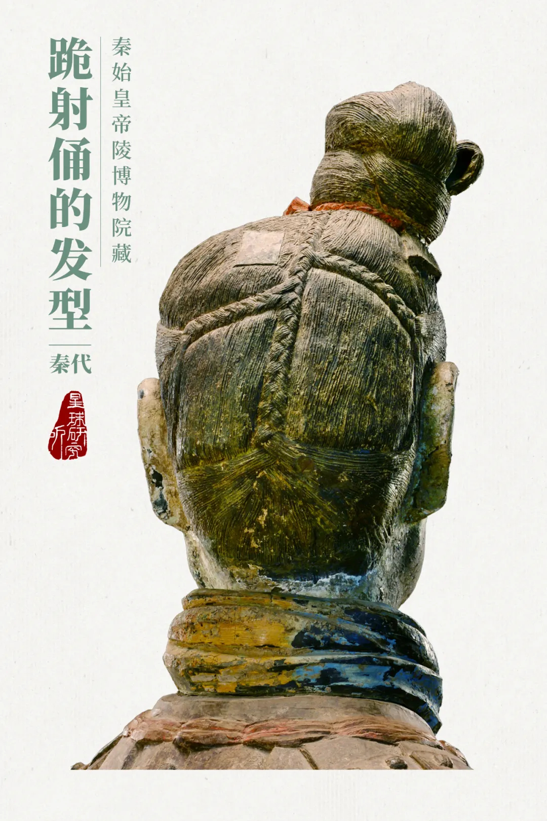 秦始皇兵马俑，为何值得一看？_百科TA说
