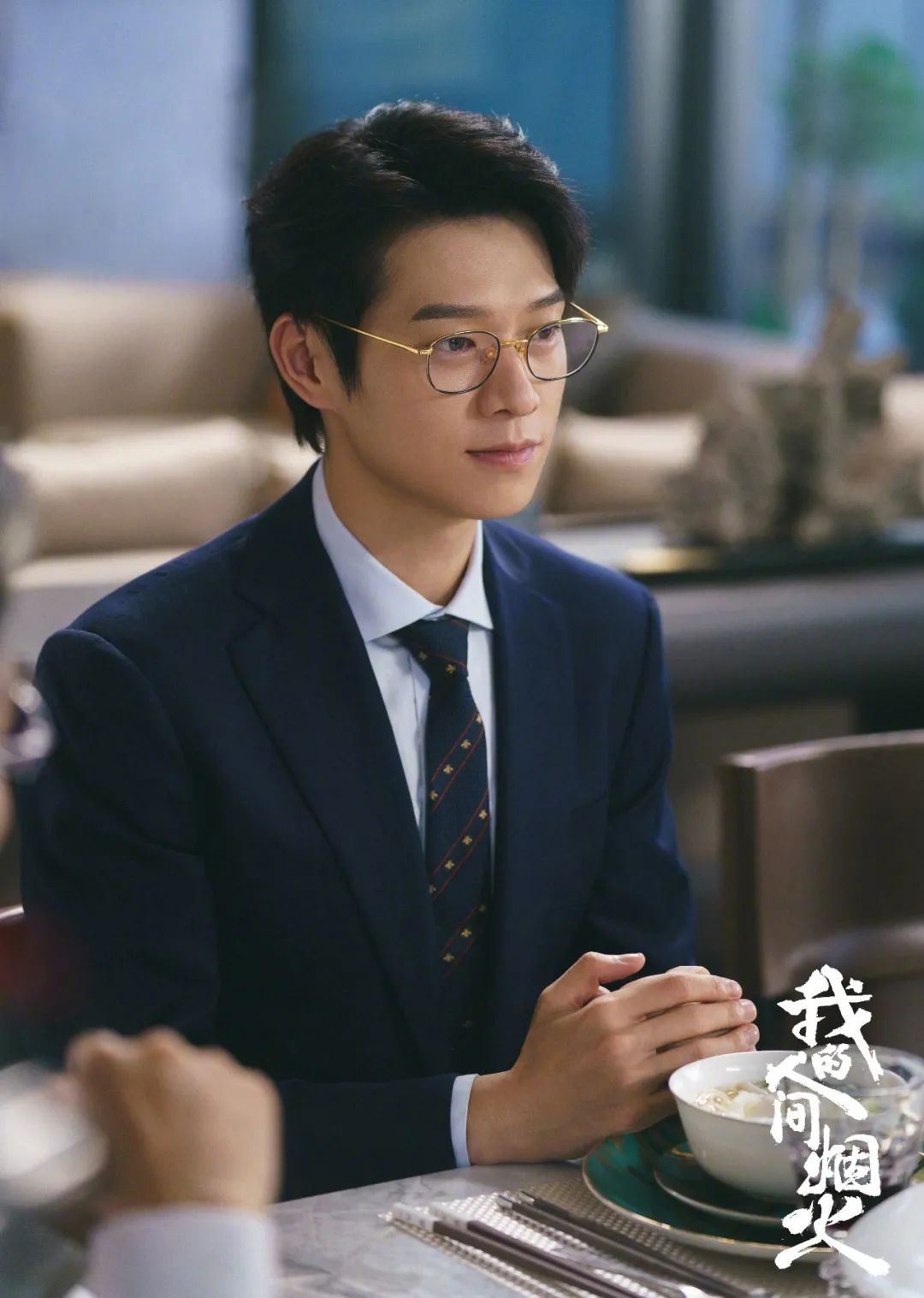 好羞耻，国产剧也玩这么花_百科TA说