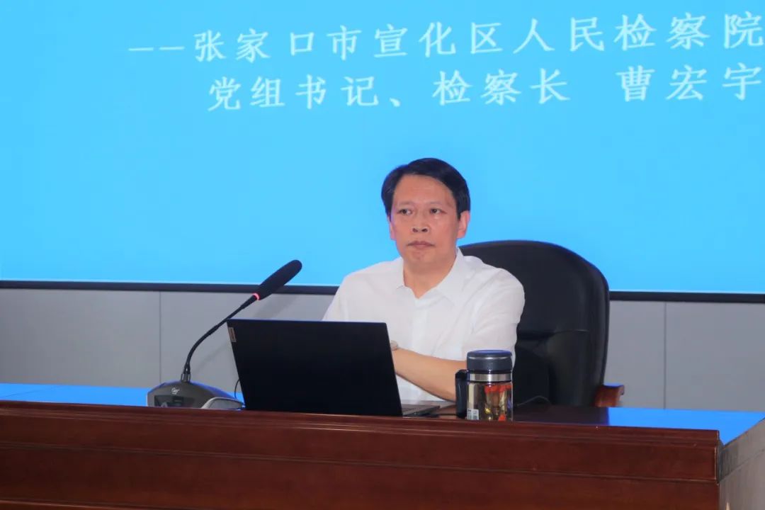 曹宏宇,现任河北省张家口市宣化区人民检察